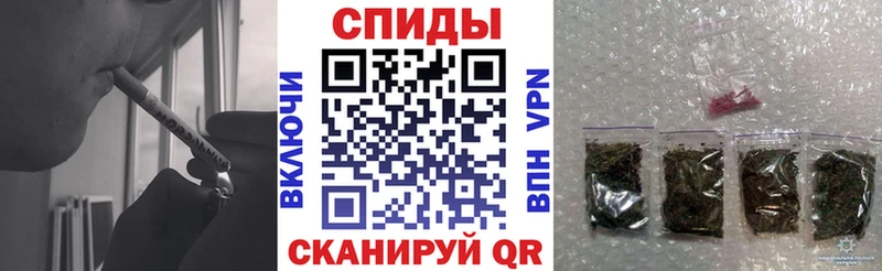kraken сайт  Мыски  БУТИРАТ вода  дарнет шоп 