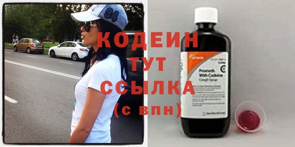 кокаин перу Зеленокумск