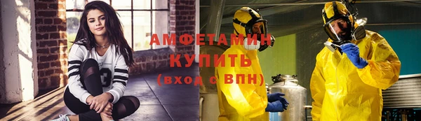 гидропоника Армянск