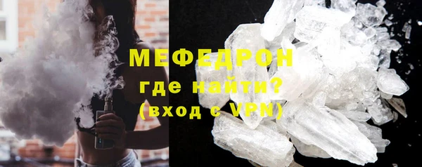 COCAINE Дмитриев