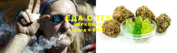 гидропоника Армянск