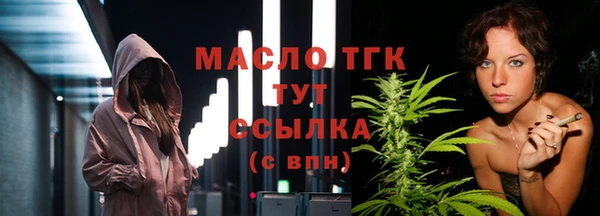 гидропоника Армянск