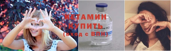 гидропоника Армянск