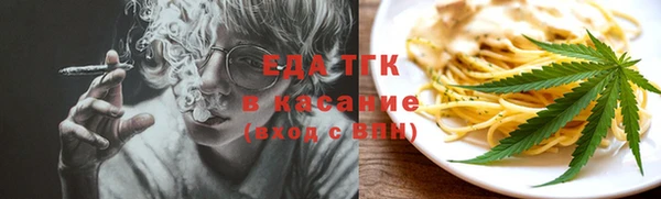 марки lsd Аркадак