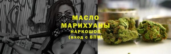 марки lsd Аркадак