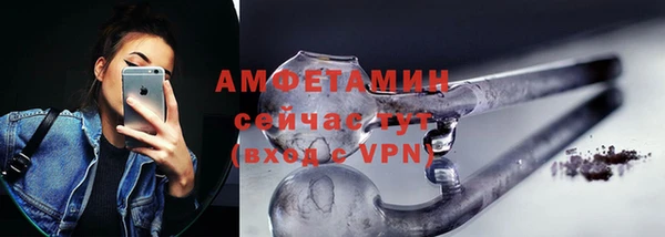 марки lsd Аркадак