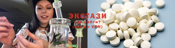 марки nbome Арсеньев
