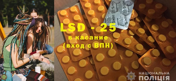 марки nbome Арсеньев