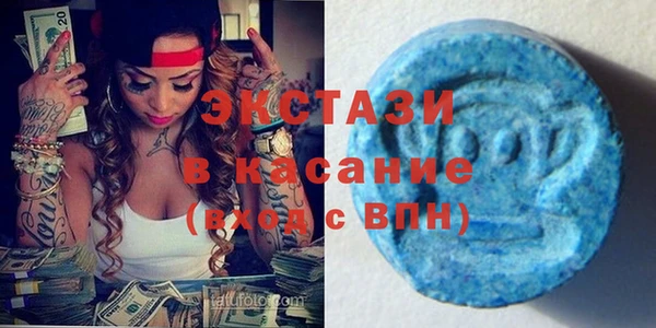марки nbome Арсеньев