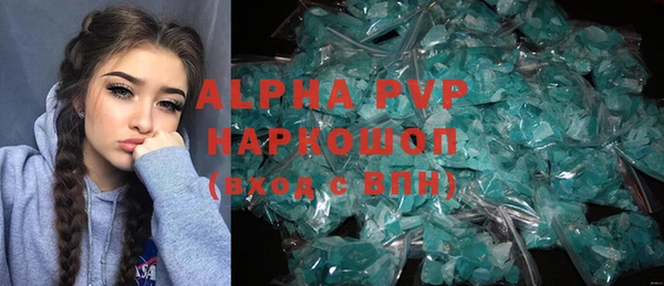 гидропоника Армянск