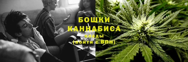 соль курить ск Дмитровск