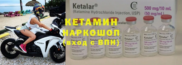 марки lsd Аркадак