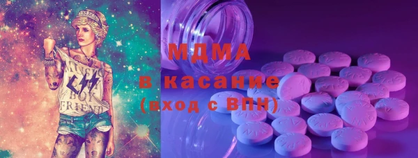 марки lsd Аркадак