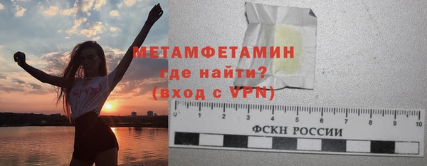 марки lsd Аркадак