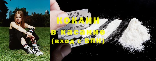гидропоника Армянск