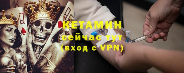 марки lsd Аркадак